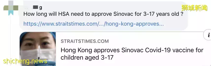 部长:狂打200万剂疫苗,奥密克戎将让新加坡医疗资源紧张