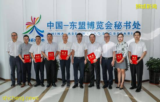 中新动态  中国、巴基斯坦、新加坡代表举行研讨会 共议中巴经济走廊投资机遇