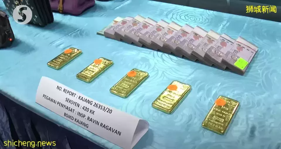 罕見爆光！新加坡一次逮捕這35人！他們用騙來的錢買豪宅名表，開法拉利、勞斯萊斯