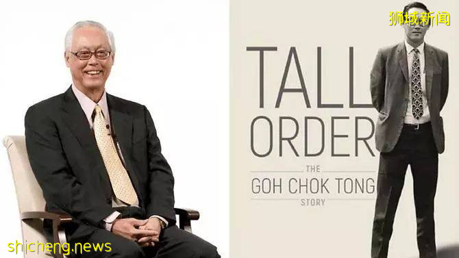 “新加坡人对新移民爱恨交织的反应,与全球移民浪潮缩紧是不谋而合的”