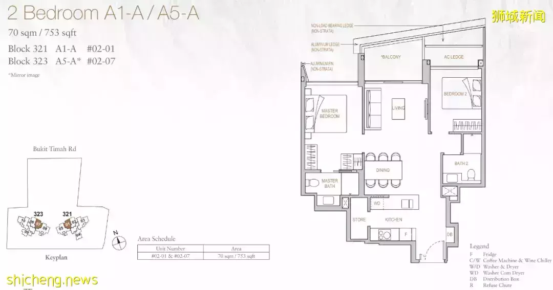 武吉知马路上的十全十美 顶配双学区 品质楼盘 经典设计 惊爆折扣推出
