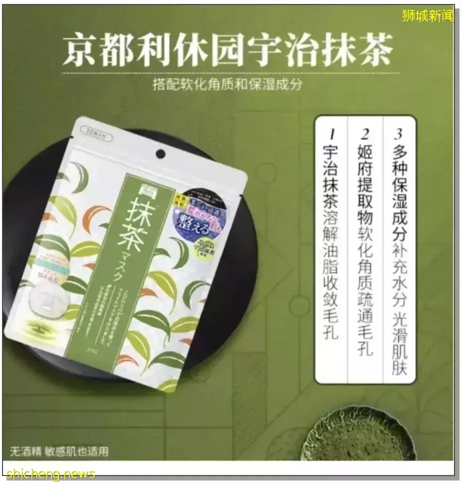 臘味、火鍋...在新加坡過年必做這些事!送年貨大禮包