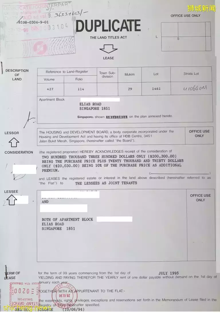 “曝光!我在新加坡租房遇到了这些奇葩屋主!”