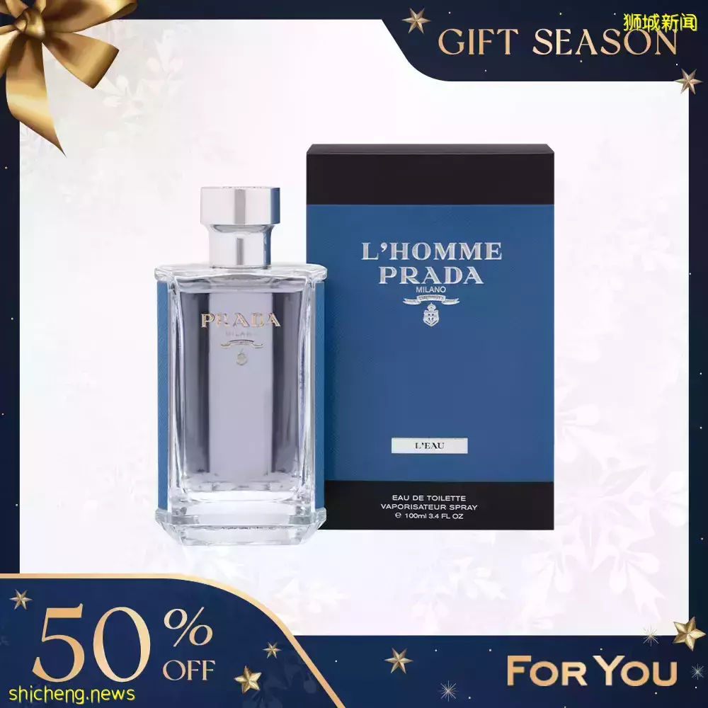 2折還送紅酒！專賣爆款的寶藏網站大特賣！美妝三巨頭La Mer、雅詩蘭黛、蘭蔻秒殺半價