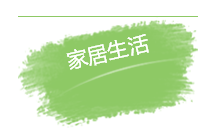 QQ图片20160409153410