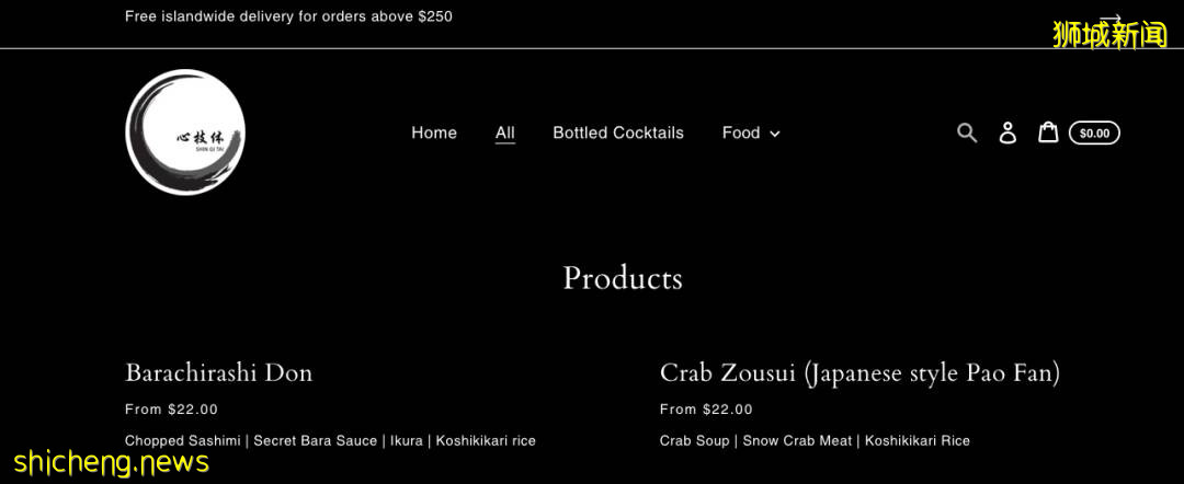 宅家也能享受地道韩式料理和可口调酒,随时下单立刻外送到你家