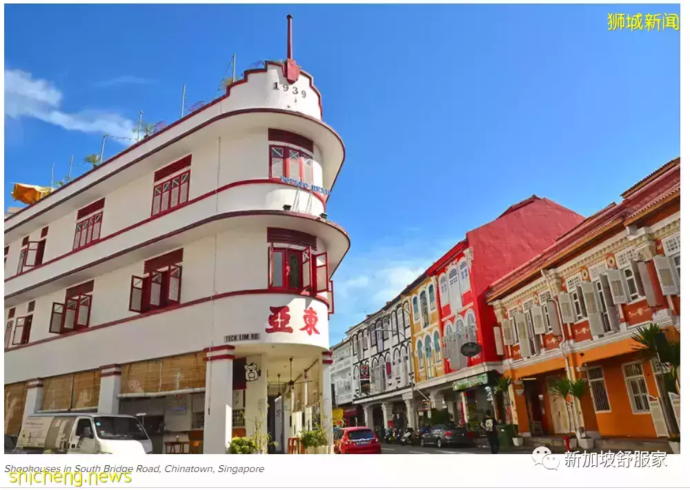 新加坡商用店铺Shophouse继续增长!买家不受私宅降温措施影响!节省大笔税务资金