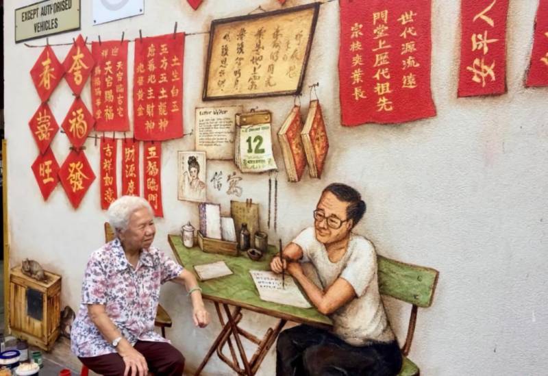 CNA观察员徒步旅行发现了怎样的新加坡