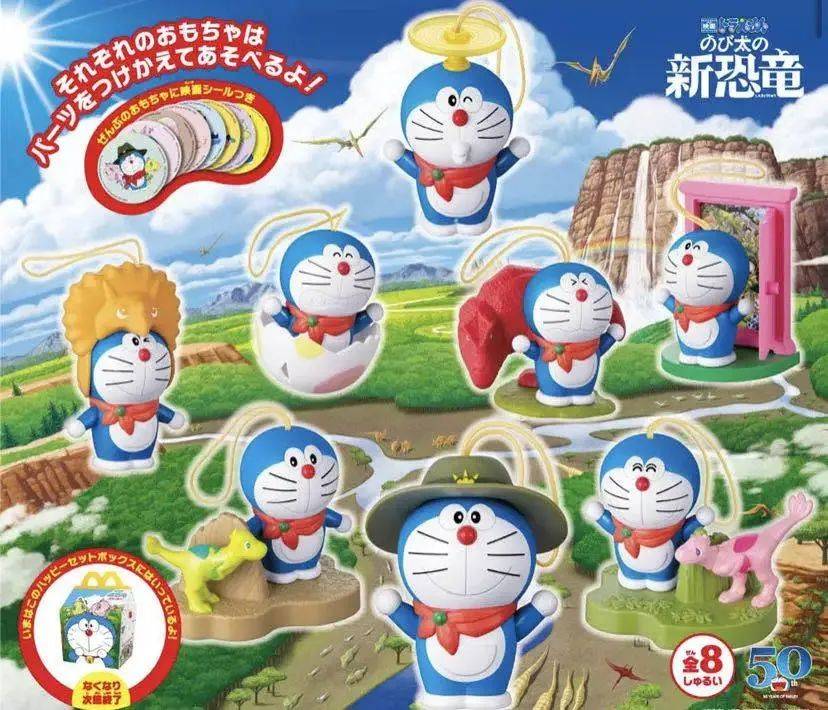 新加坡的麦当劳竟然在床上玩出了新花样