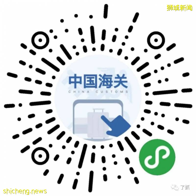 多圖哦!從機票購買到酒店集中隔離,疫情期間歸國全記錄!