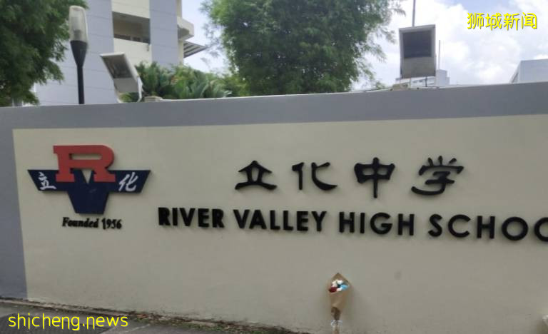 “立化中学事件”引发关于新加坡校园安全大讨论