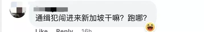这辆载着中国乘客的车,强行闯边境、撞倒大士关卡!实拍,周末无数新加坡人涌向新山