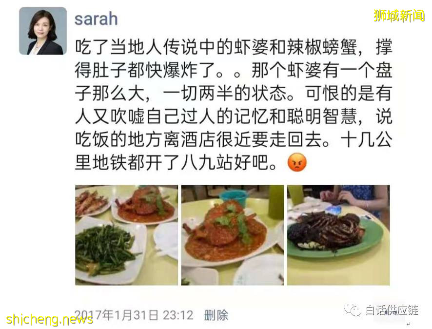 细微之处的精益 – 新加坡旅游的小随想(二)