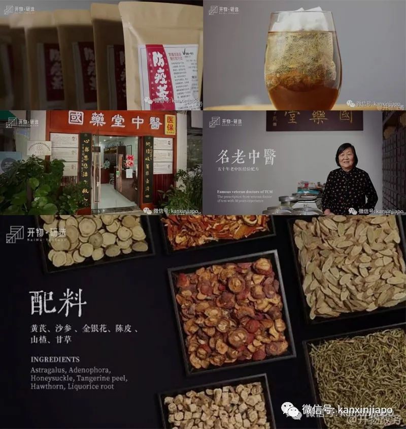 抗疫持久战：防护服、口罩、洗手液、保健品一次性帮你配齐