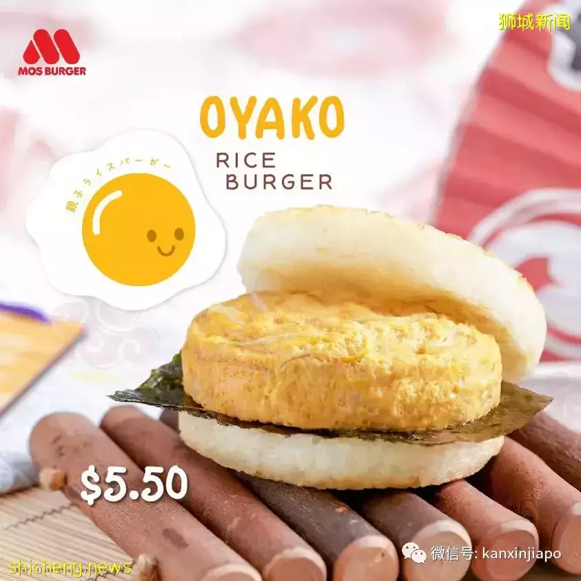 【下周活動】$12特價意大利面;添好運第二份半價;免費水上樂園等你來