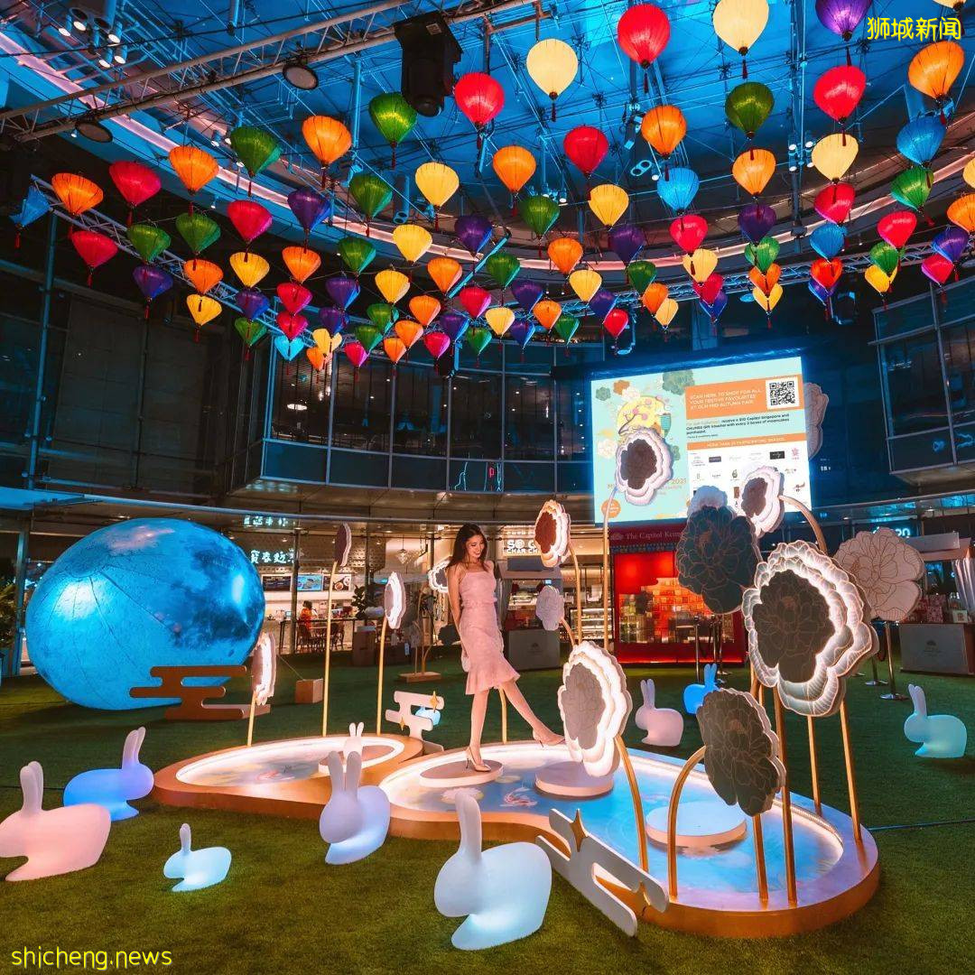 新加坡2021中秋花燈打卡點大搜羅！五彩、夢幻、傳統、炫酷、沉浸式，你要的全都有 .