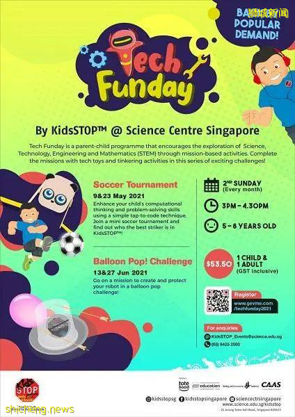 【周末去哪】夜間探險露營、植物園音樂會！海鮮自助$13.9起、周大福珠寶促銷、高島屋美妝4折