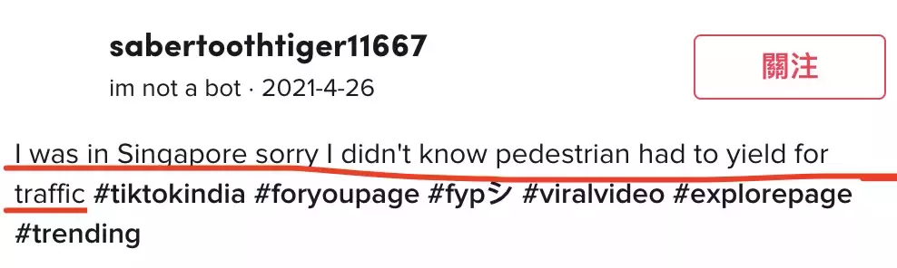 “滾出中國！” 她在深圳地鐵和老外互罵！以前華人被歧視，現輪到老外被怼