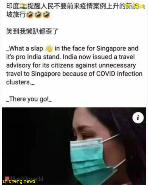 印度提醒：新加坡危險！別去？網友：說得沒錯！沒毛病！求你千萬別來
