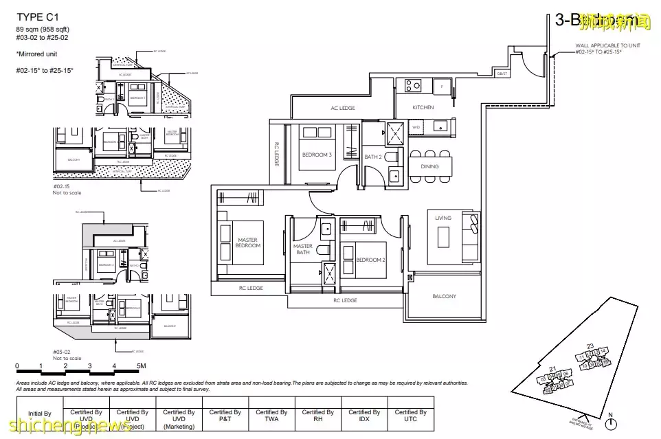 老爸老媽的“夢中情房”來了，1公裏內兩所新加坡排名前10的小學