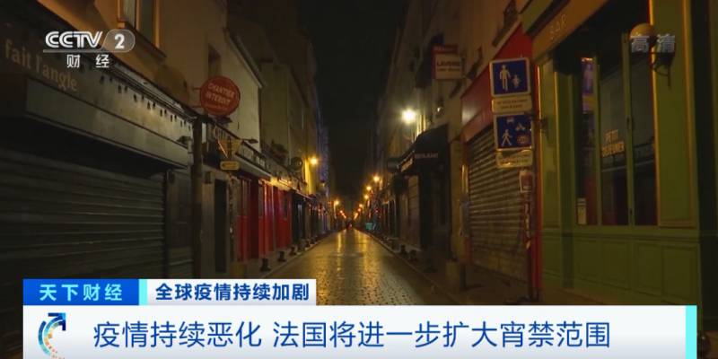 新加坡增14例!多國疫情急劇惡化!超市又被瘋搶!再重新“封城”