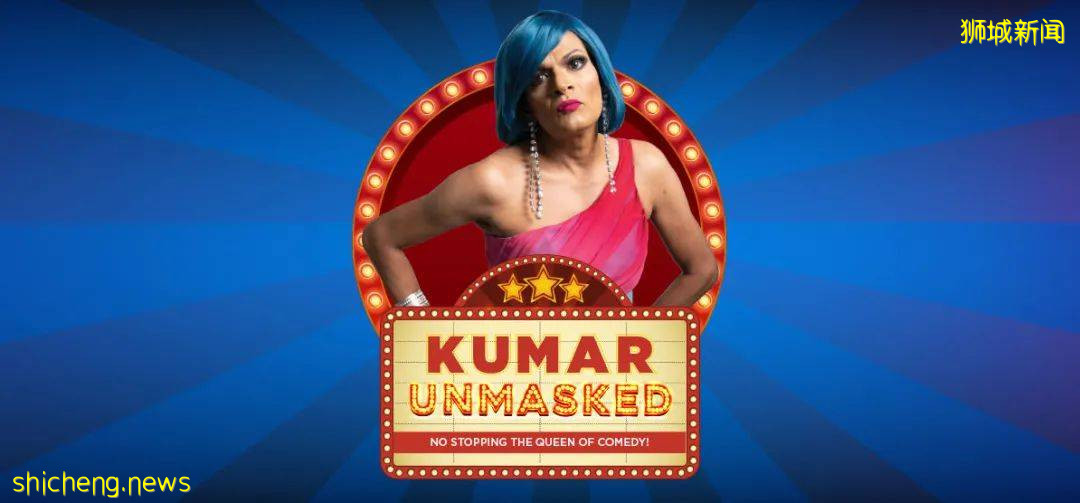 新加坡10個新活動！打卡冰淇淋博物館、總統府、到海底練瑜伽