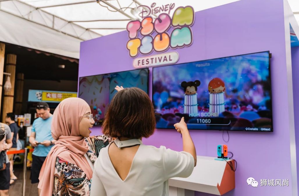 River Safari is now Disney Tsum Tsum-Themed