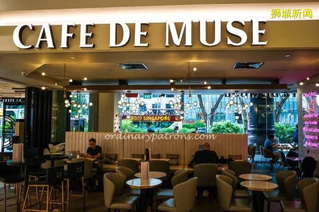 精品café雲集!烏節路高逼格Café大盤點,逛街吃Café,周末完美打開方式