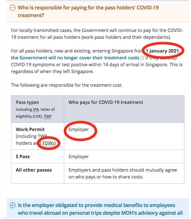 疫情下的新加坡女傭有多難找？撒謊、偷東西、亂交男友、還被幾個家庭爭著要