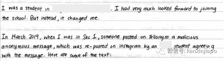 14岁女生遭到校园霸凌轻生,写信向总理求救