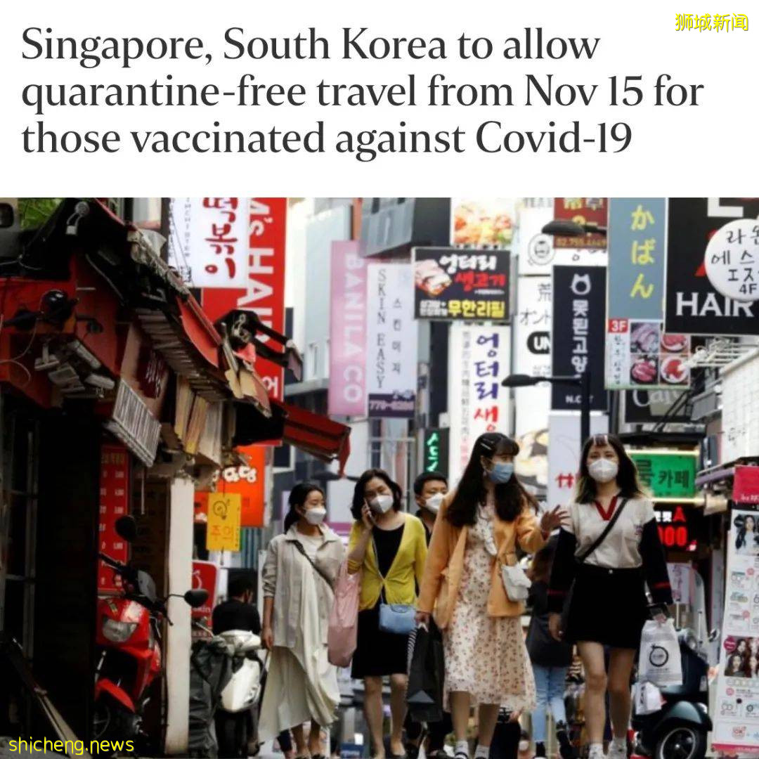 免隔离!新加坡已和3个国家确定,美国也快了!将有2000人可免费打中国疫苗