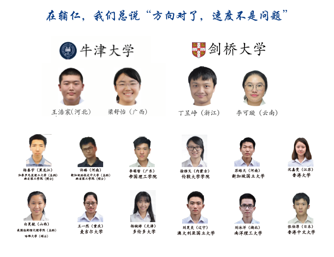 突破“教育内卷”，除了JC和Poly，我们还有什么选择？