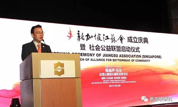 论文 | 新加坡网络治理的策略与逻辑