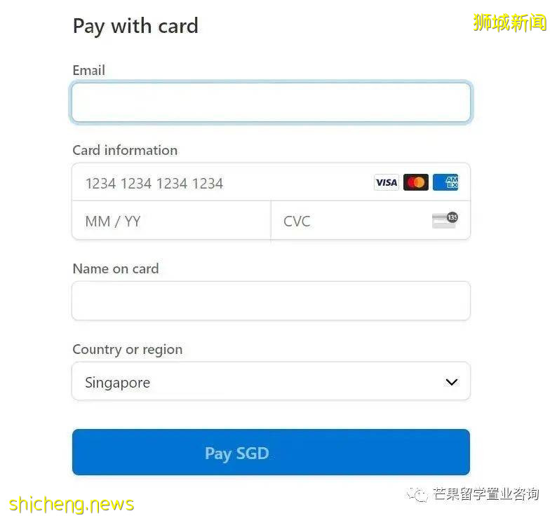 新加坡留學生入境新政！手把手教你如何申請