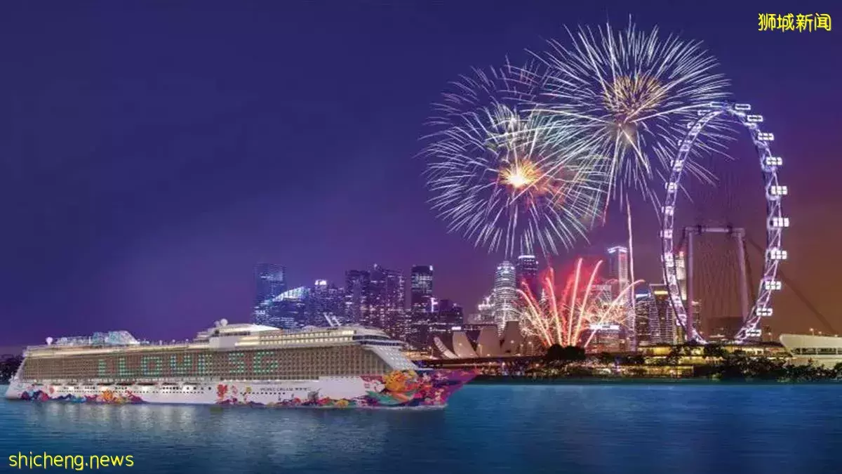 慶祝12.12!現在星夢郵輪 (Dream Cruises)預定第二人只要 $12