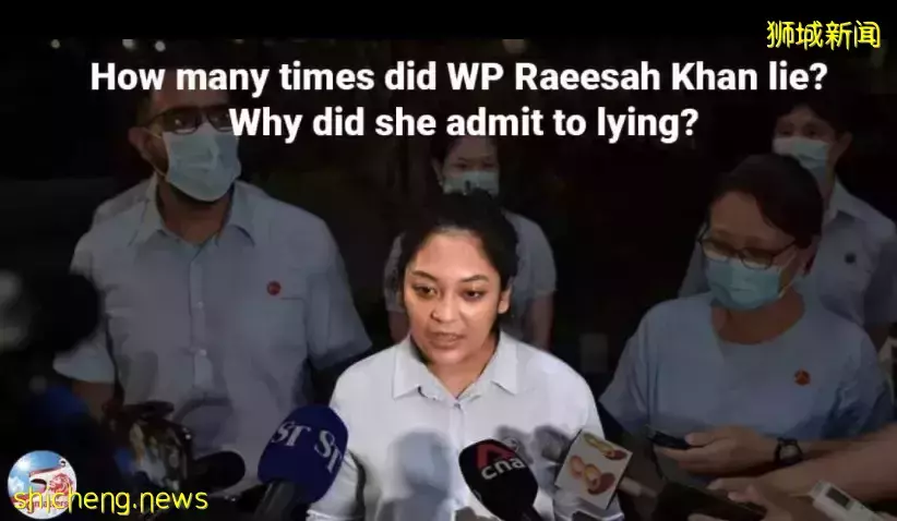新加坡女议员撒谎3次后,请辞国会并退党!盛港区谁来管
