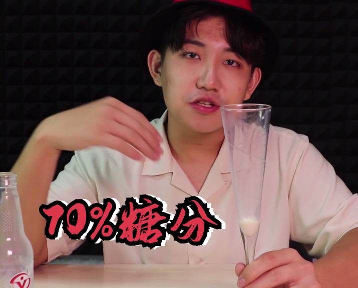 實拍測評!喝過新加坡這12種奇葩飲料,才算沒有白來