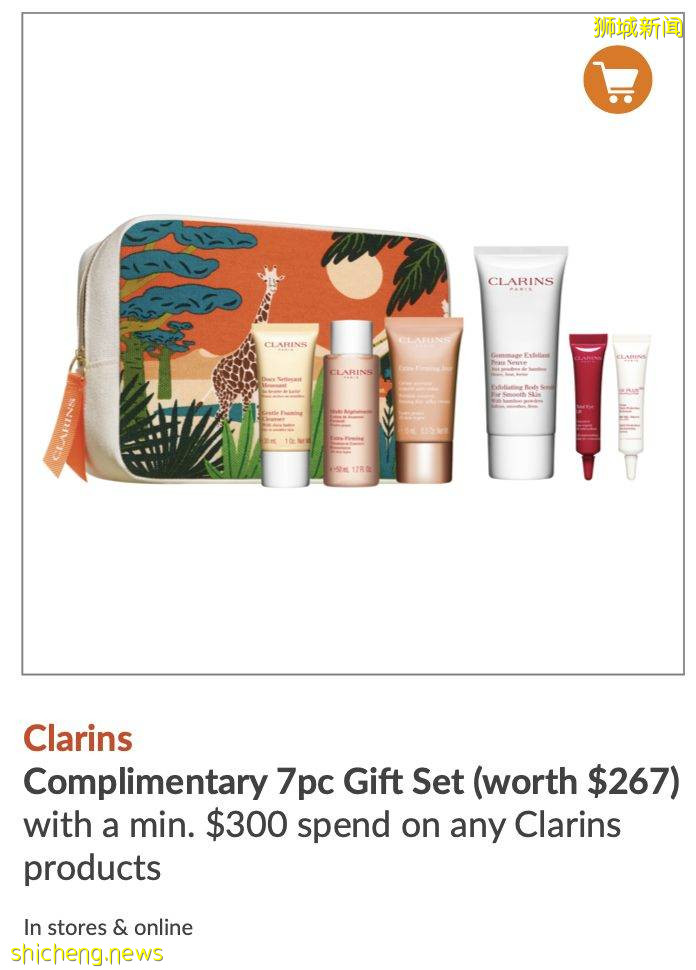 黑五逛烏節路不能錯過的deal！無腦買不虧！全商場低至3折+12%返現+美妝返券+超值滿贈