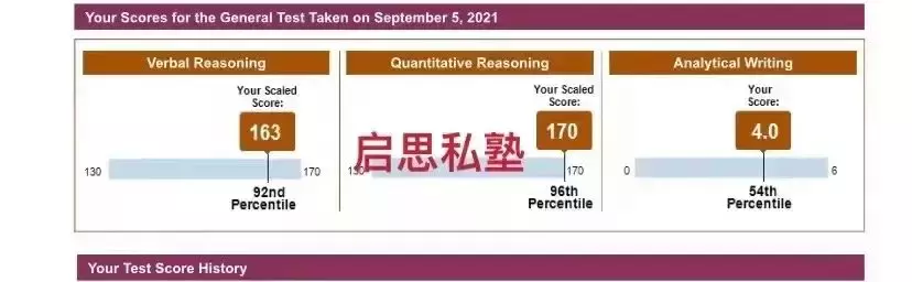 新加坡留學規劃，了解一下