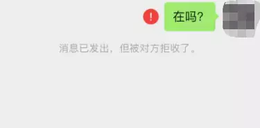 三名中国商人联合起诉!有人花10万新币,也没拿到新加坡PR