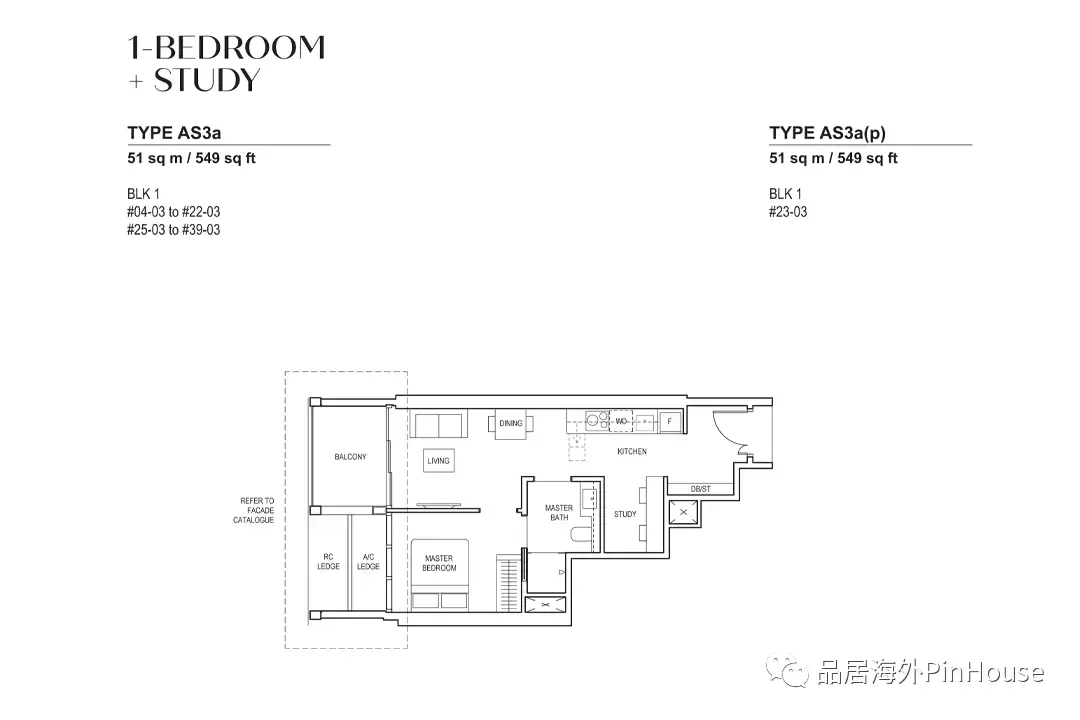 2021年新加坡最貴豪宅榜單出爐 頂級公寓Canning Hill Piers上榜,中國新移民“買”瘋了