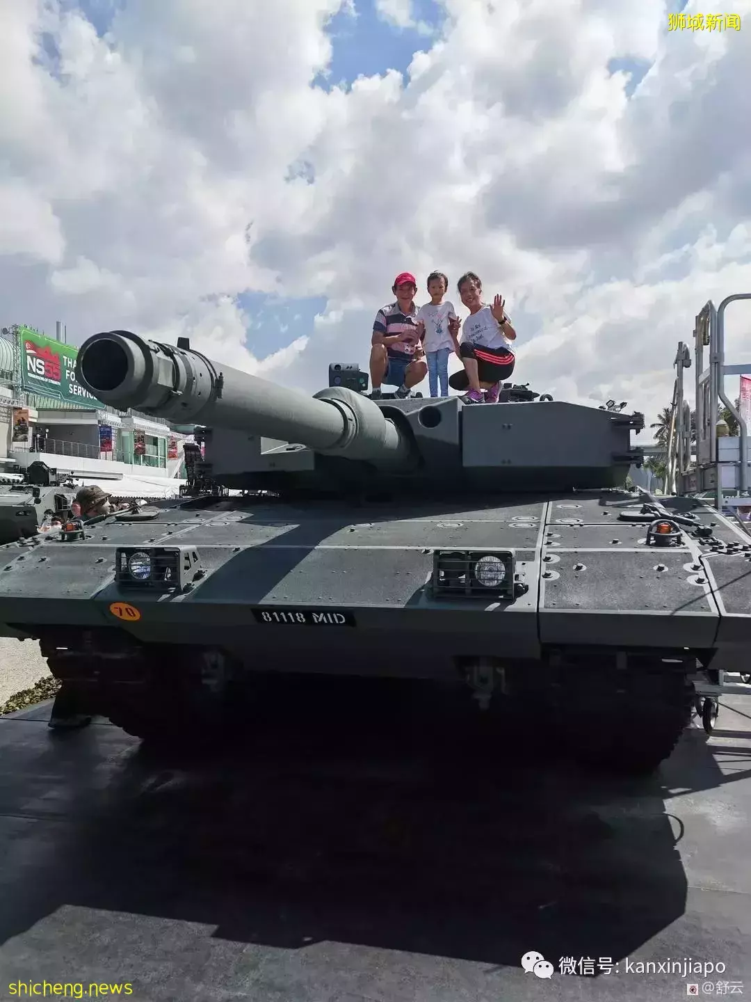 場場爆滿!每天3萬遊客的陸軍開放日有什麽魔力