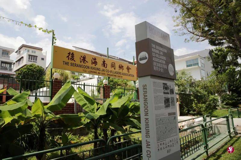 周末沒事做?行腳遊後港