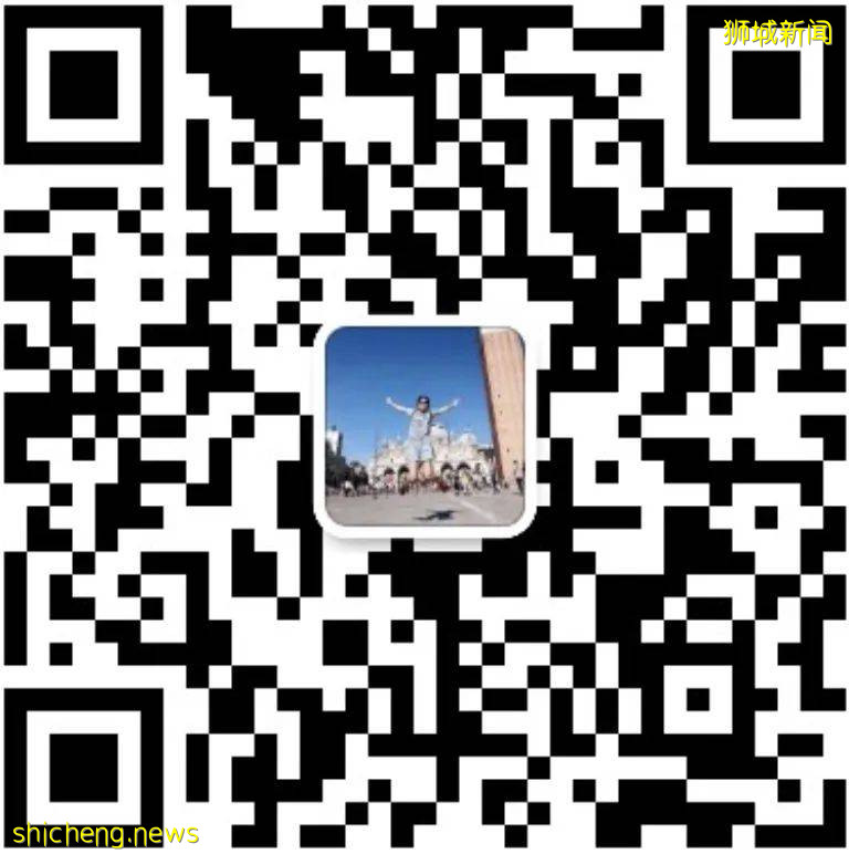 【樂樂窩】新加坡移民