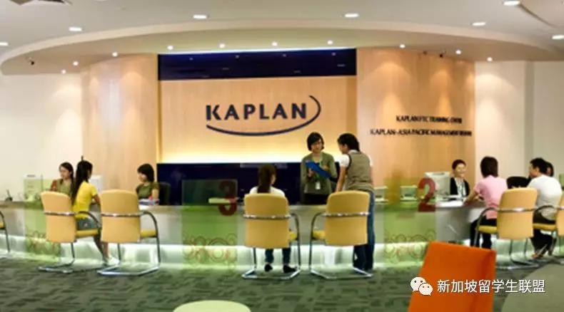 带你走进新加坡Kaplan高等教育学院