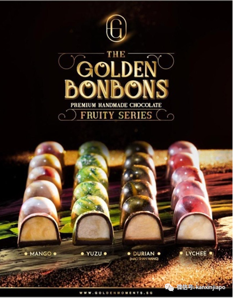 春节倒计时！线上新年大促疯狂一折起，下单还能送马赛地A级掀背车？