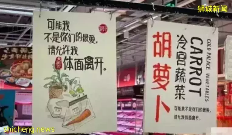 上海解封後部分蔬菜被打入冷宮無人問津，新加坡衛生部長鼓勵大家保持健康！邀“舞叔”帶大家一起跳舞