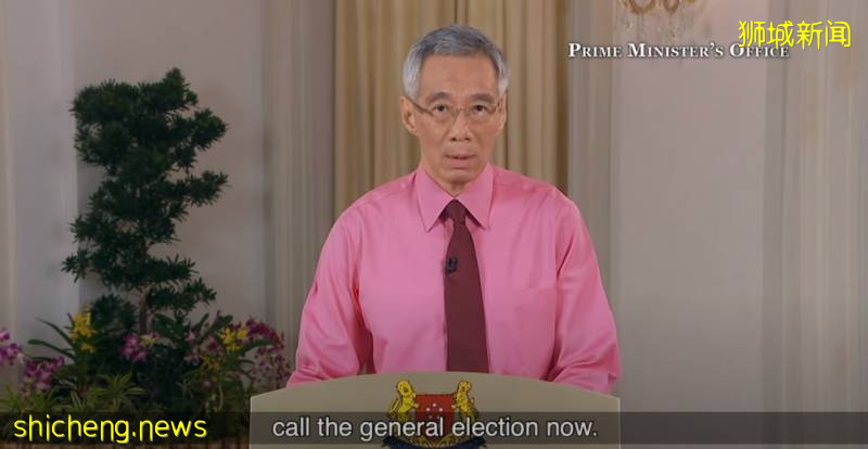 新加坡國會已解散,李顯龍總理直播間昨天被61萬網友刷屏!要說再見了嗎!