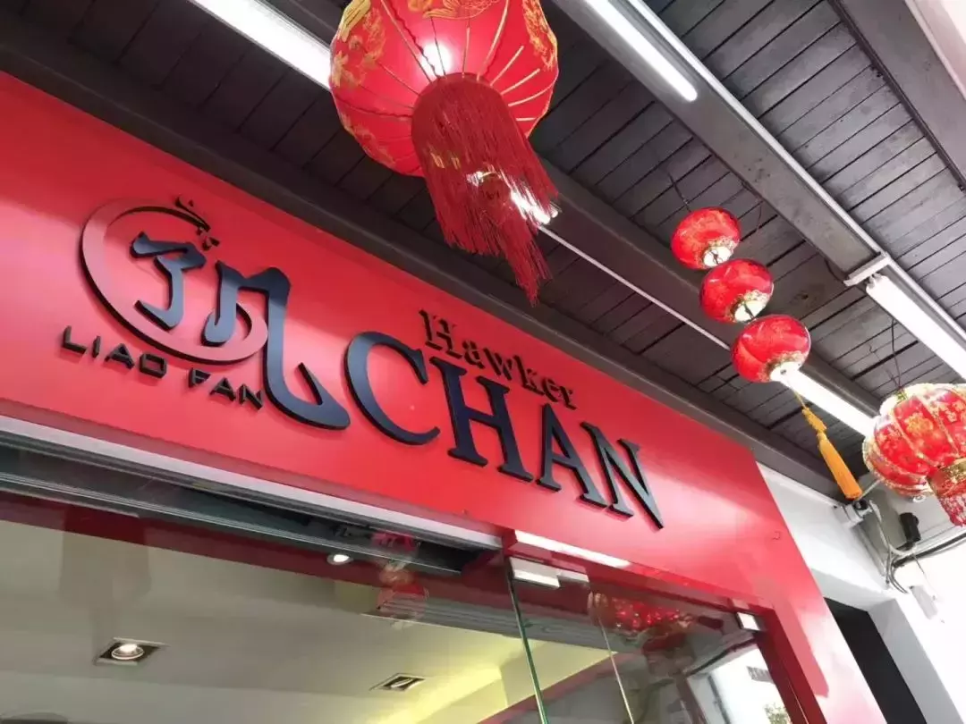 在中國小姐姐眼中,新加坡竟然是這樣的