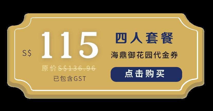 吃什麽海鮮?吃……蒸海鮮!西部這家店必須來打卡一下